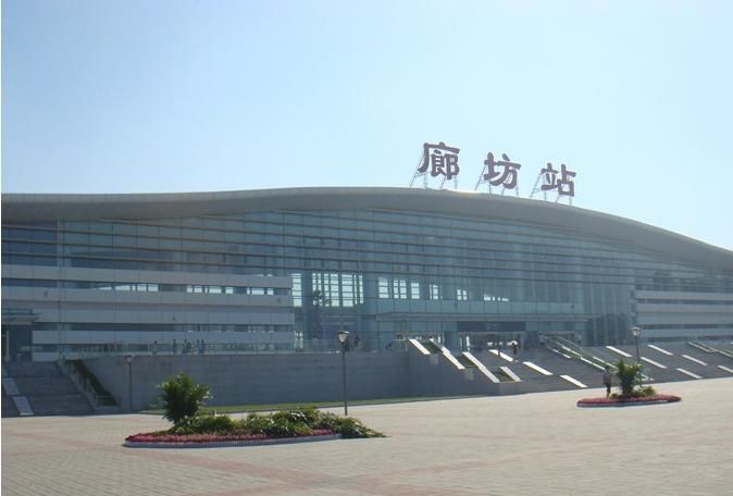 爱满廊坊，温情小城的故事