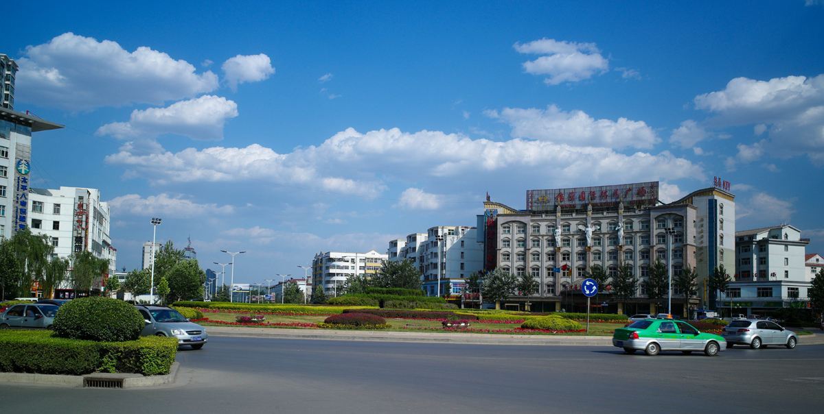 梦想启航之地,长治,遇见美好,共创辉煌