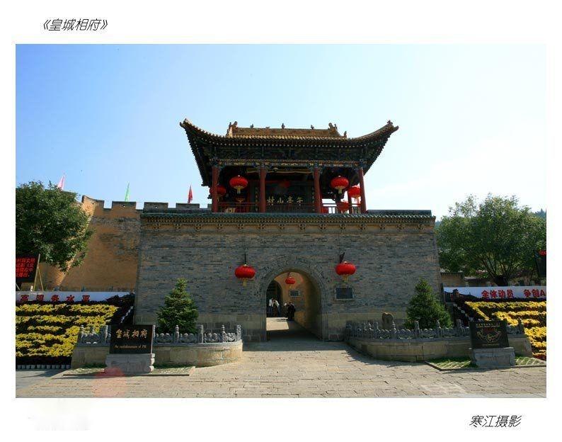 晋城科技新潮,揭秘引领未来的高科技产品盛宴