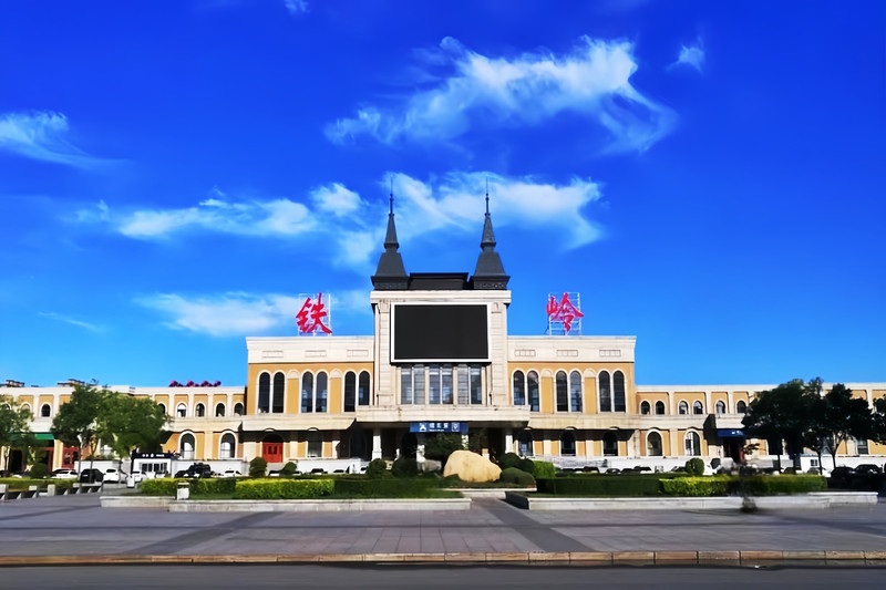 铁岭,探寻魅力之都的多元魅力