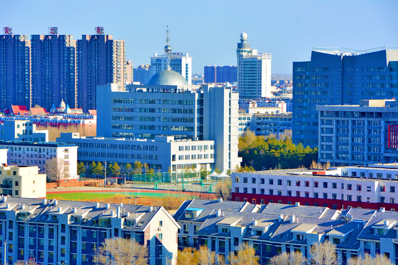 通辽,绿色发展中的东北明珠与外交部发言人评论聚焦